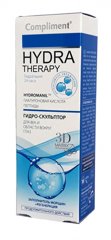 Hydra Therapy Гидро-скульптор для век и области вокруг глаз, 25мл