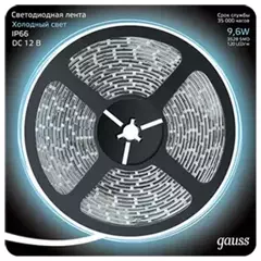 Лента Gauss 9.6W12V DC бел холодный EB311000310