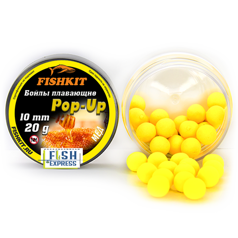 Бойлы FISHKIT POP-UP 10 мм. Мёд