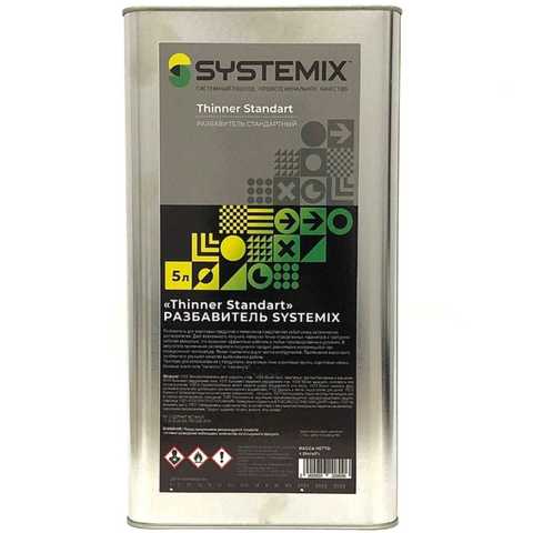 Разбавитель SYSTEMIX Thinner Standart 5л  (цена за 5л.)