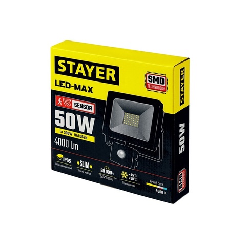 STAYER   50Вт Светодиодный прожектор с датчиком движения LED-MAX, (57133-50)