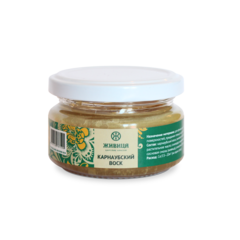 Карнаубский воск