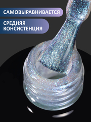 Гель-лак хамелеон (Gel polish CHAMELEON) #06, 8 ml