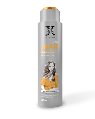 JKeratin Кератин J.Hair Afro для выпрямления жёстких кудрявых волос