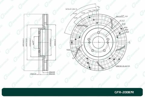 Диск тормозной перфорированный вентилируемый G-brake GFR-20087R правый