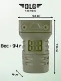 Короткая тактическая рукоятка с планкой Picatinny