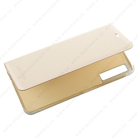 Чехол-книжка для Samsung Galaxy A7 A750 2018 - book case книжка желтое золото
