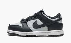 Dunk Low PS "Georgetown"