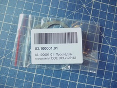 Прокладка глушителя DDE DPG3251Si