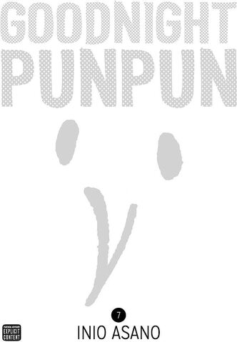 Goodnight Punpun Vol. 7  (На Английском Языке)