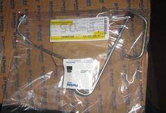 Трубка топливная / FUEL PIPE АРТ: 3525A021