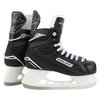 Коньки хоккейные BAUER SUPREME S140 JR