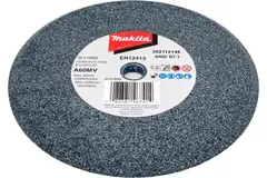 Точильный круг 150x6,4x12,7 B-51895