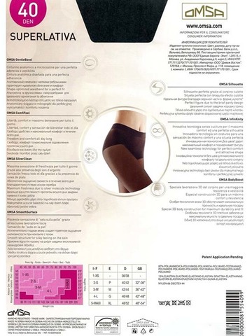 Женские колготки Superlativa 40 Omsa