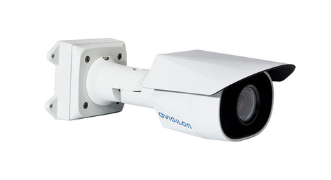 Цилиндрические камеры серии H4 SL