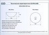 Накладная раковина Gid Mnc486