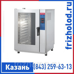 Пароконвектомат Inoxtrend CDE-111E