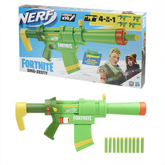 Ner Fortnıte Smg Zesty F0319