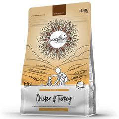 CRAFTIA HARMONA сухой корм для щенков миниатюрных и мелких пород из курицы и индейки 640 г