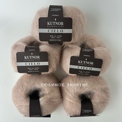 Kutnor Cielo 1606