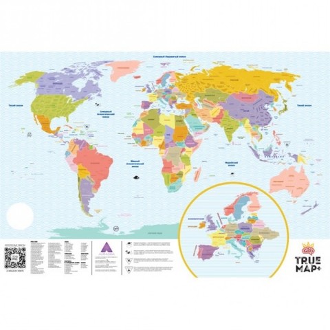 Truemap Plus - большая стиральная скретч карта путешествий