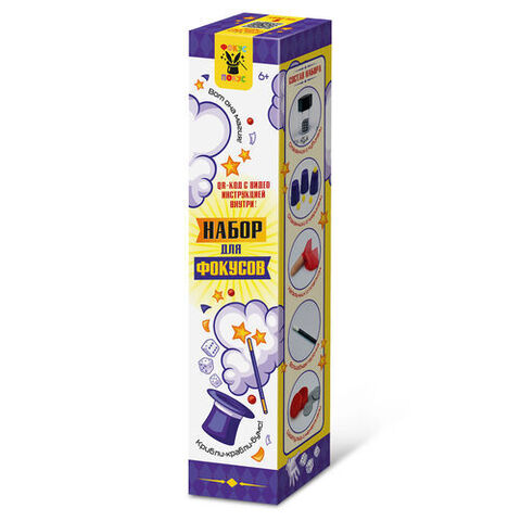 ТридевЦарство/Развивающие игры/Фокусы//Набор для фокусов/04932