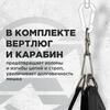 Боксерский мешок Fight Expert Water/Air Bag