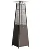 Уличный газовый обогреватель 13I WWT ROTANG Brown mini + Чехол