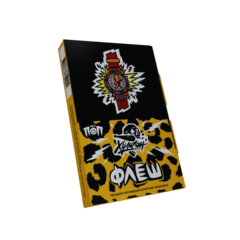 Хулиган Поп 25 гр. Флеш (Медовая малина) (М)