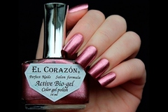 El Corazon 423/ 905 active Bio-gel  French