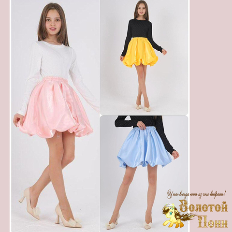 Юбка нарядная д (8-13) 251105-Y1039