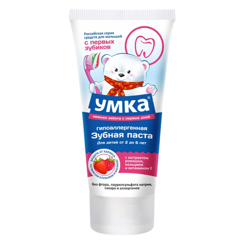 Зубная паста Умка детская от 2 до 6лет с экстрактом ромашки 100г, шт