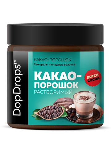 Какао-порошок алкализованный 200г