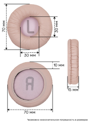 Амбушюры и накладка, оголовье для JBL T500BT, T460BT, 510BT, Tune 500, T450BT