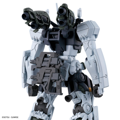 Mobile Suit Gundam: GQuuuuuuX. Bocata's Gelgoog 1/144 (HG) (сборная модель)