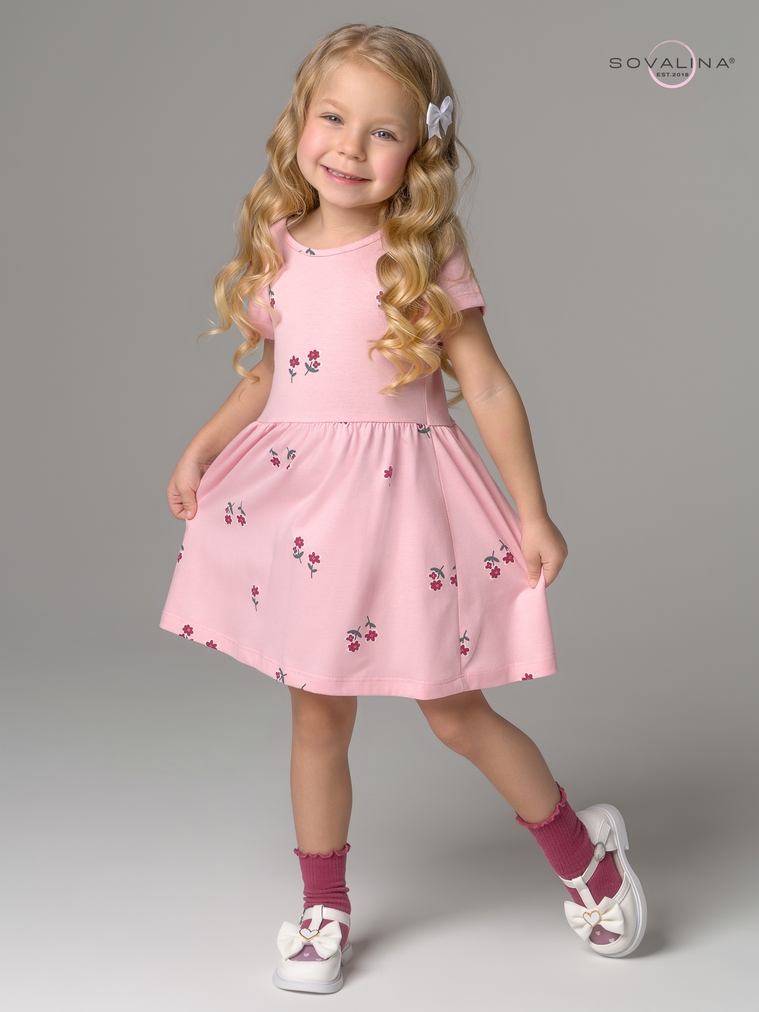 Платье Лето лютики роза