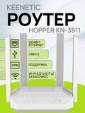 Wi-Fi роутер Keenetic Hopper KN-3811 маршрутизатор с USB 3.0 / Гигабитный интернет-центр с двухдиапазонным Mesh Wi-Fi 6 AX3000, усилителем сигнала и анализатором спектра, Smart-коммутатором