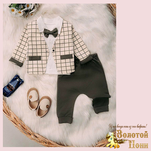 Костюм 3ка детский (62-80) 260106-L1193