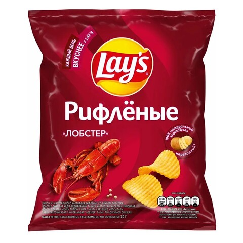 Чипсы LAYS рифленые лобстер 70г