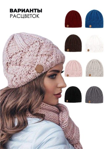 Картинка шапка Skully Wear ZZM-426 grey - 2