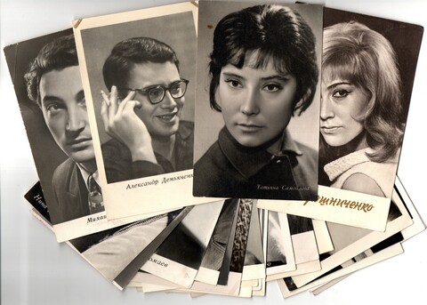 № 5 Подборка открыток с артистами СССР - 1950-е - 1960-е годы - 25 штук — чистые, ч/б, без повторов