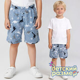 Шорты (кулирка)