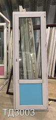 Дверь балконная пластиковая Б/У 2090(в) x 720(ш)