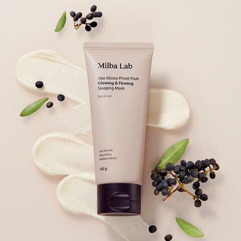 Укрепляющая ночная маска для лица MILBA LAB