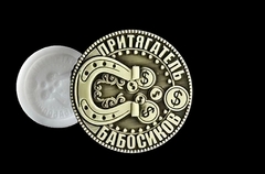 Силиконовый молд Монета 