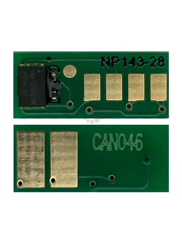Чип C-CRG-046Y-2.3K Yellow для Canon MF735Cdw, MF733Cdw, MF731Cdw, LBP654C, LBP652C, LBP651C