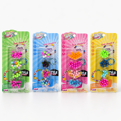 Набор Бисера для плетения, 4 вида