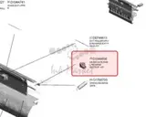 Кронштейн для привода направляющей выхода отпечатков Ricoh D1944625