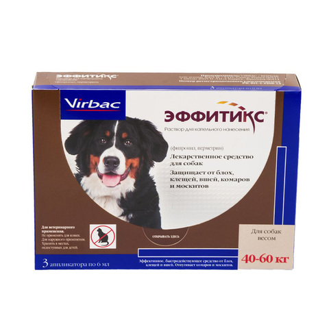 Эффитикс собаки 40-60кг упаковка (4 пип)