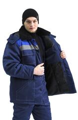Куртка "Nerss-ЛИДЕР" утепленная
